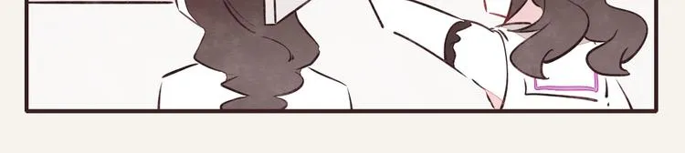 第0158话 她还只是个孩子 第18页