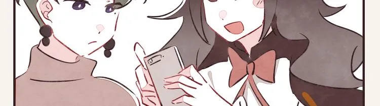 第0159话 好运的人的特征 第12页