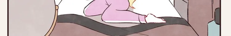 第0161话 职业女性在家办公 第18页