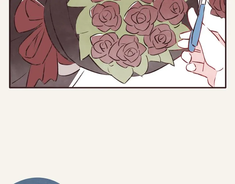 第0163话 花朵 第11页