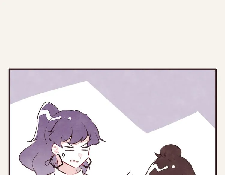 第0163话 花朵 第19页