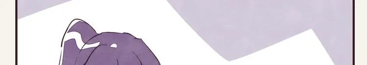 第0164话 多肉 第18页