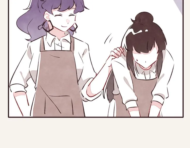 第0164话 多肉 第19页