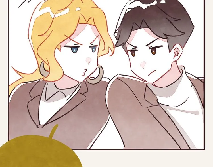 第0165话 比赛 第5页