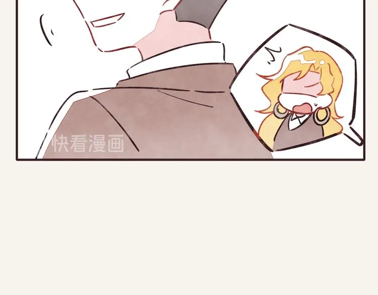 第0165话 比赛 第20页