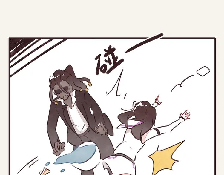 第0166话 赢家 第10页
