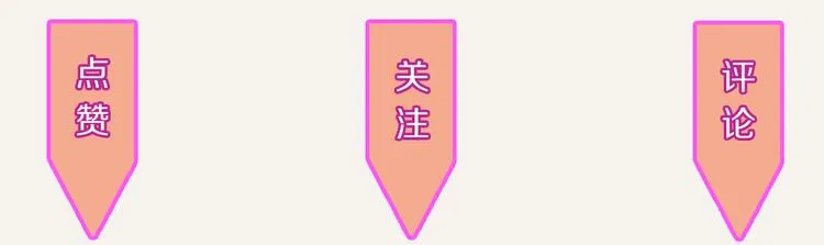 第0167话 石头剪刀布 第27页