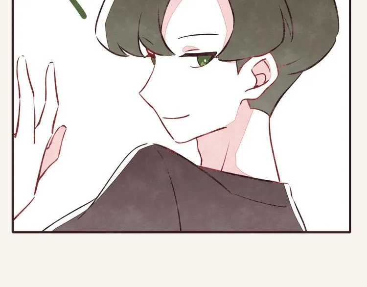 第0171话 神经病还是神经病 第16页