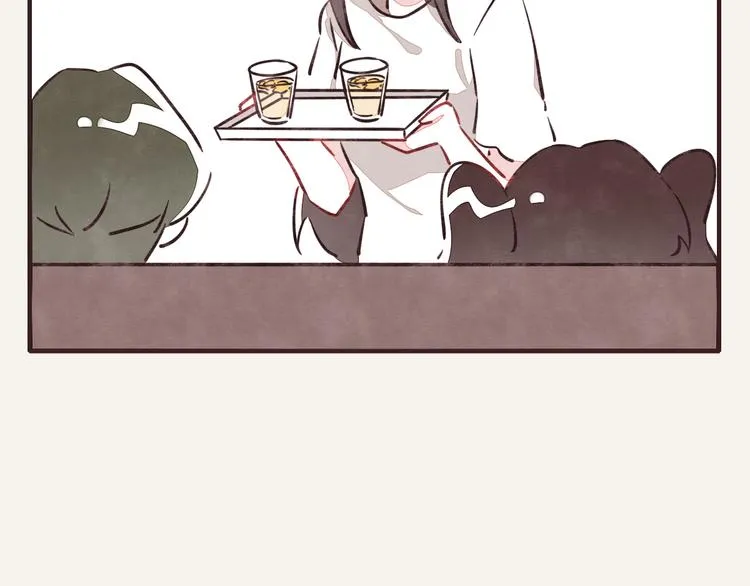 第0175话 示好 第5页