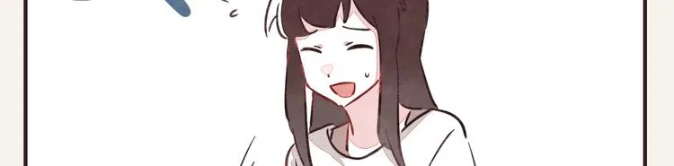 第0175话 示好 第12页