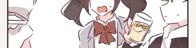 第0175话 示好 第15页