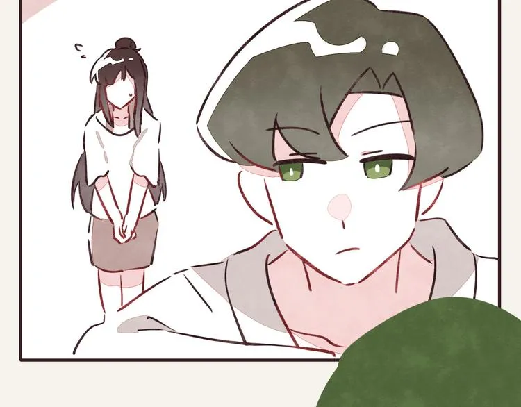 第0178话 自作多情 第5页