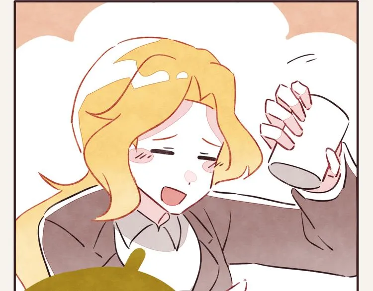 第0179话 醉酒 第7页