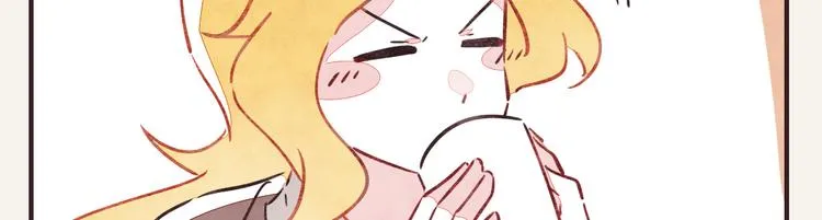 第0179话 醉酒 第12页