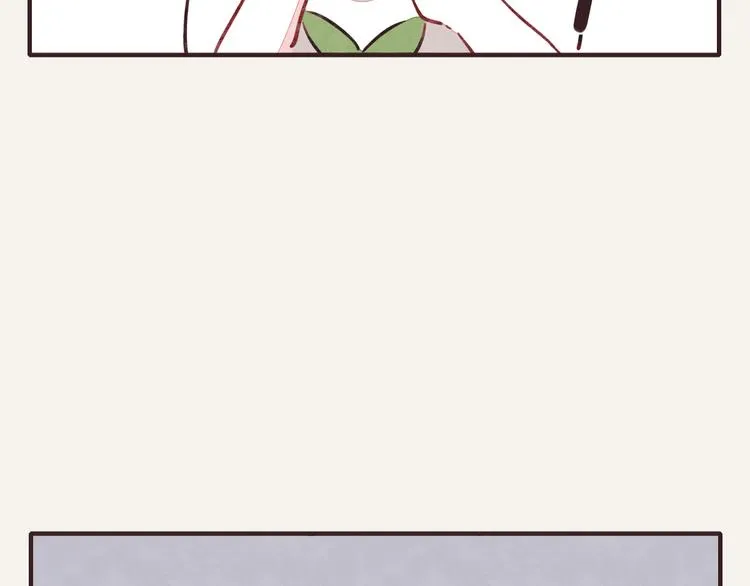 第0181话 大人不记小人过 第8页