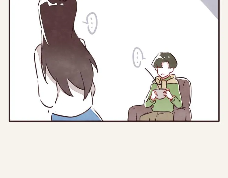 第0181话 大人不记小人过 第10页