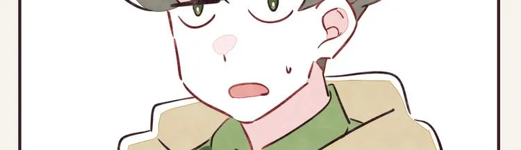 第0181话 大人不记小人过 第12页