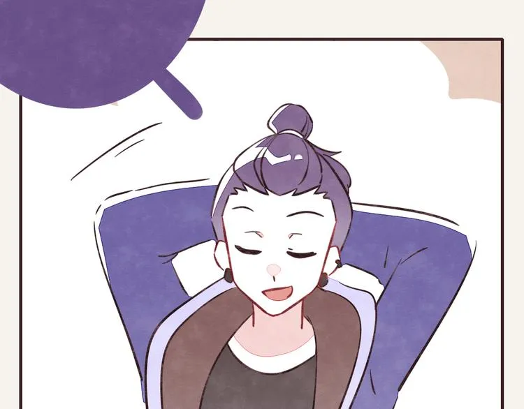 第0182话 借钱记 第14页