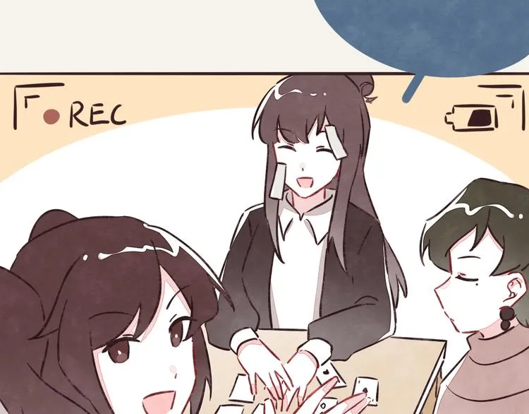 第0190话 新年快乐 第34页