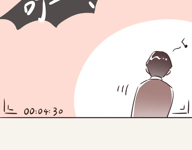 第0190话 新年快乐 第80页