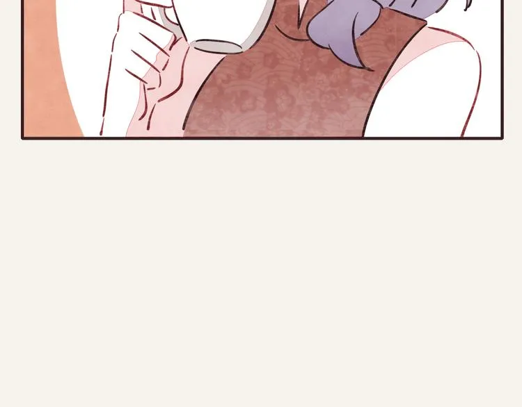 第0191话 妈妈驾到 第20页