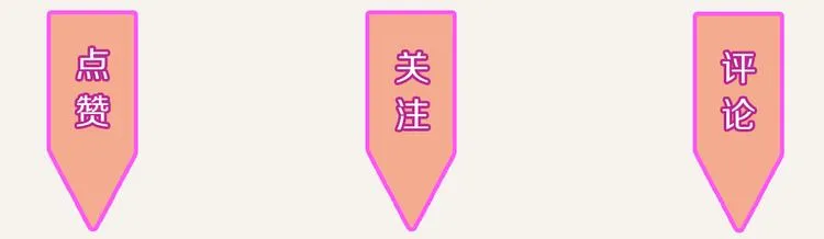 第0191话 妈妈驾到 第30页