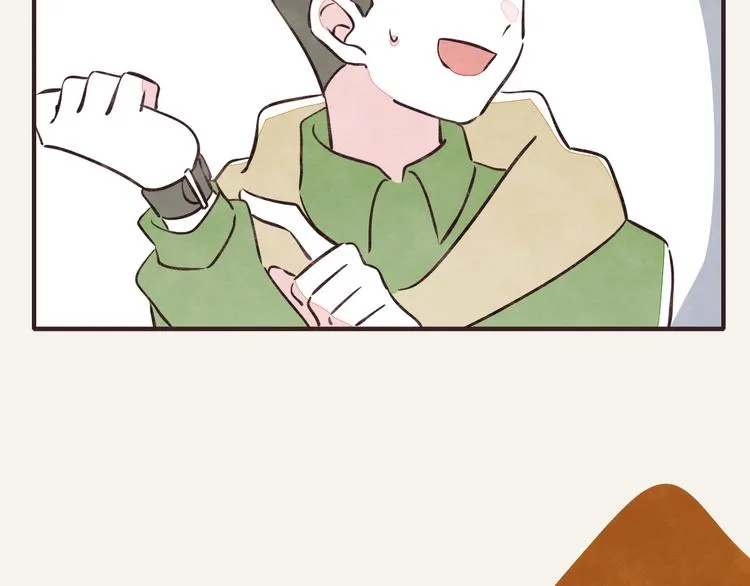 第0194话 鬼故事 第5页