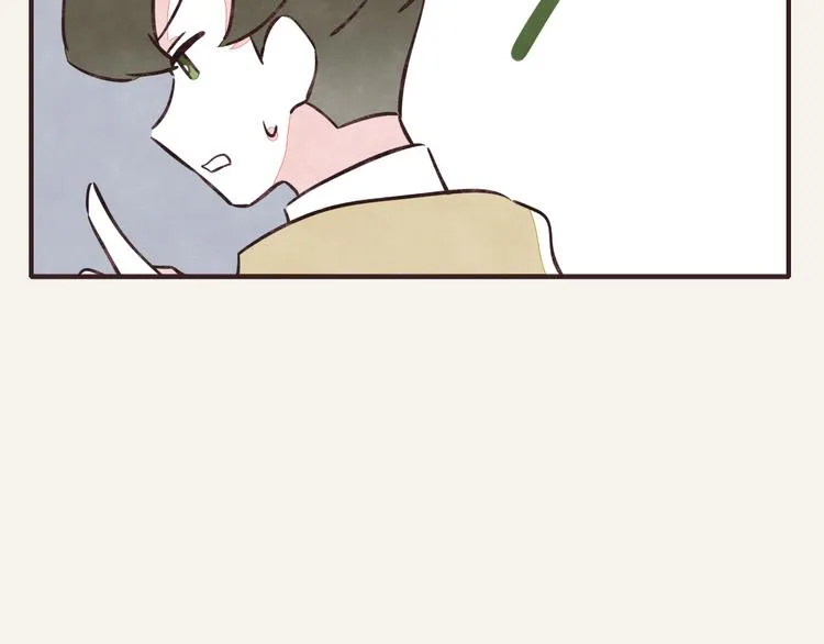 第0194话 鬼故事 第13页
