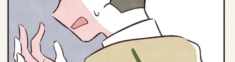 第0194话 鬼故事 第15页