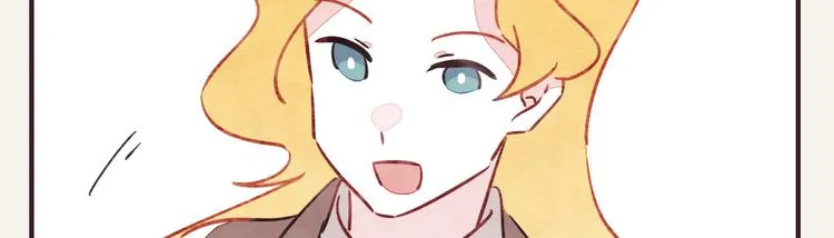 第0196话 她不是 第12页