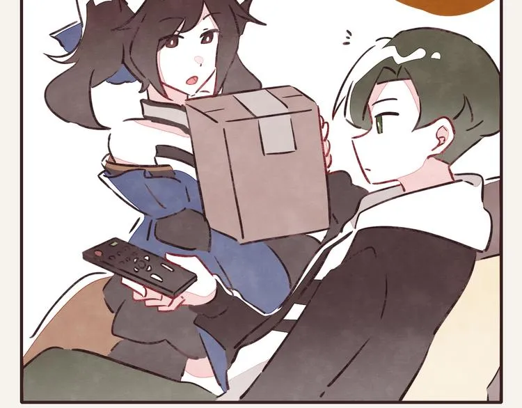 第0197话 取快递 第2页