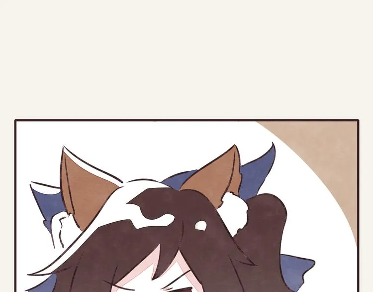 第0197话 取快递 第10页