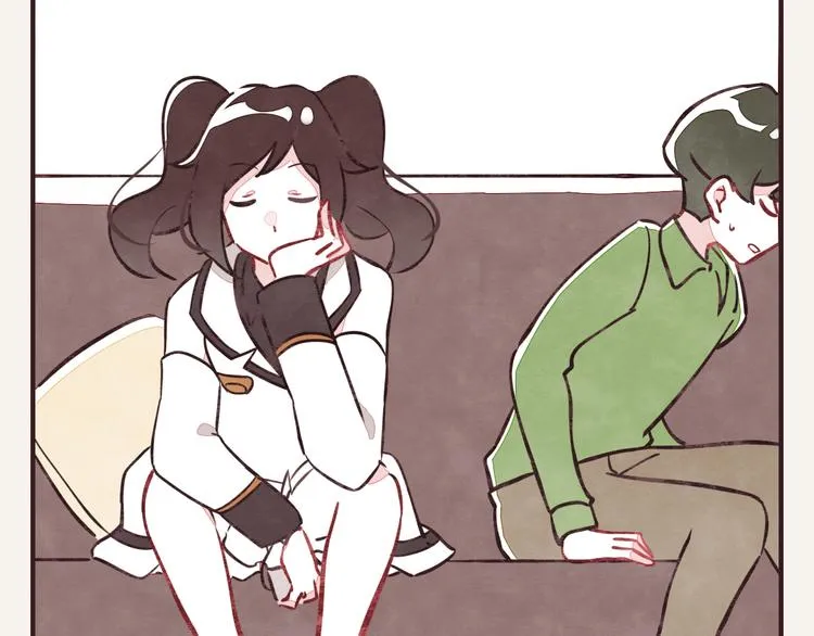 第0198话 哈哈 第10页