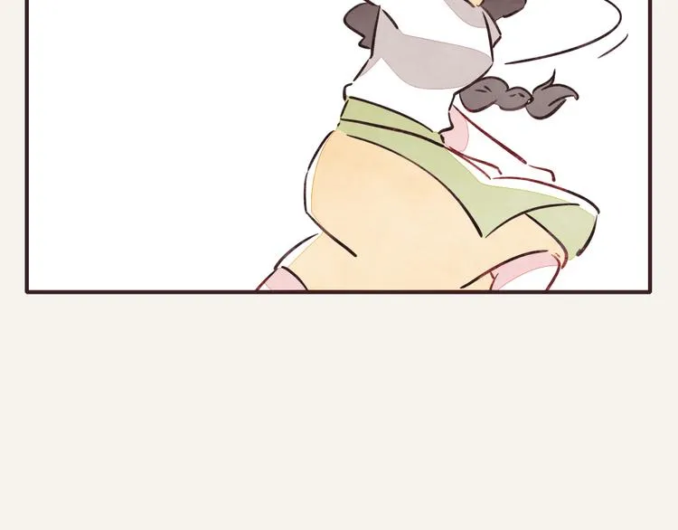 第0199话 过敏了怎么办 第5页