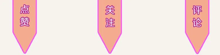 第0200 情报 第30页