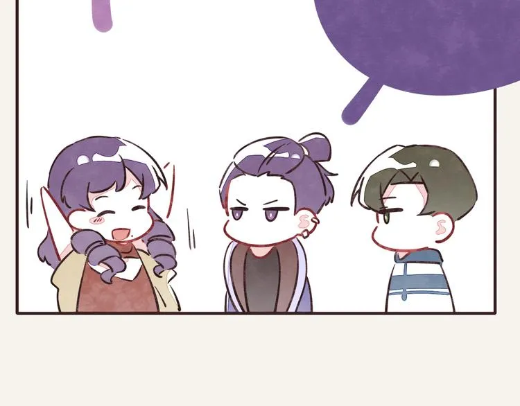 第0201话 斗地主 第28页