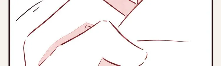 第0205话 男人的决斗 第9页