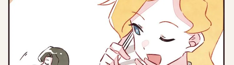 第0208话 女人啊2 第12页