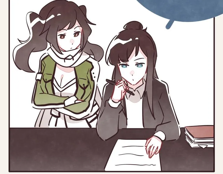 第0209话 鸡兔同笼 第2页