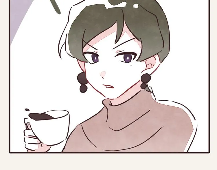 第0209话 鸡兔同笼 第17页