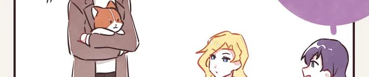 第0211话 女人啊4 第15页