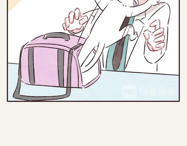 第0212话 虎克李的日常生活 第5页