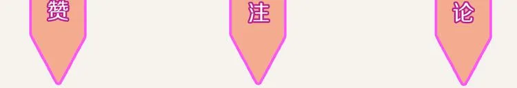 第0212话 虎克李的日常生活 第21页