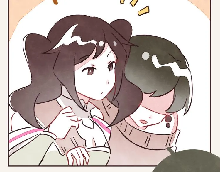 第0215话 醉酒 第13页