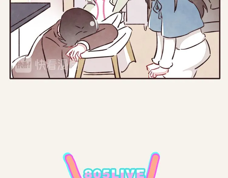 第0215话 醉酒 第19页