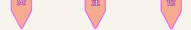 第0215话 醉酒 第21页