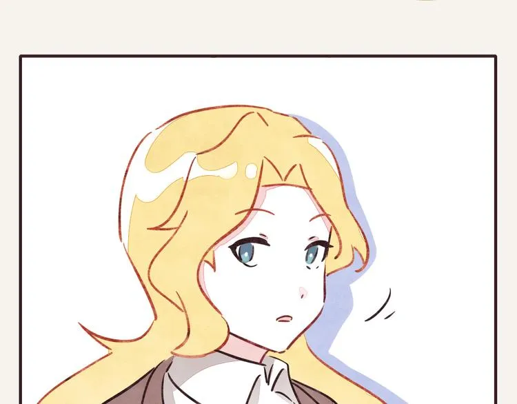 第0216话 买笋 第14页