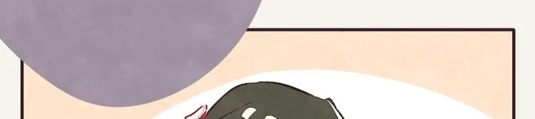 第0217话 健身办卡 第9页