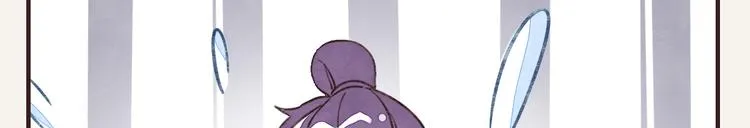 第0220话 人生不易 第12页