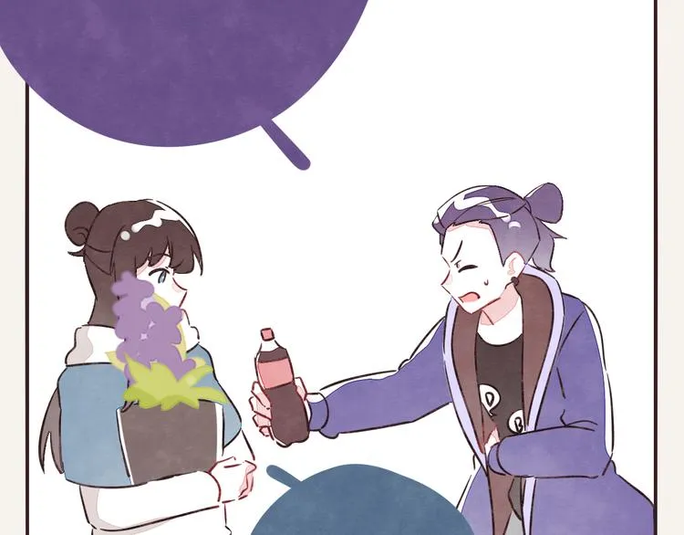第0221话 连锁反应 第7页